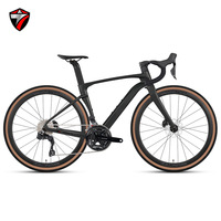 Vélo de gravier GRAVEL-V3 Melon Bike R7170-Di2, transmission électronique, cadre et fourche en fibre de carbone