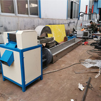 Nouvelle machine de granulation de plastique recyclé à vis unique 2022 pour EPS, EVA, PP, PET, PVC, HDPE - Moteur principal