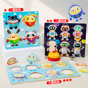 Cpc CE EN71 tiên tiến bằng gỗ bé khối Câu Đố lớn tư duy logic học tập đồ chơi cho giáo dục sớm Câu Đố xây dựng - Product Image 4