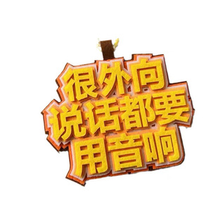 จี้เครื่องเขียนสไตล์อินส์แบบกำหนดเอง ทำจากผ้าสักหลาด ตกแต่งกระเป๋าเป้สะพายหลังสุดสร้างสรรค์และทันสมัย - Product Image 5