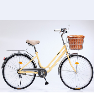 Bicicleta Híbrida Versátil para Mujer, Bicicleta Urbana <span class=keywords><strong>de</strong></span> Una Velocidad para Desplazamientos Diarios - Product Image 1