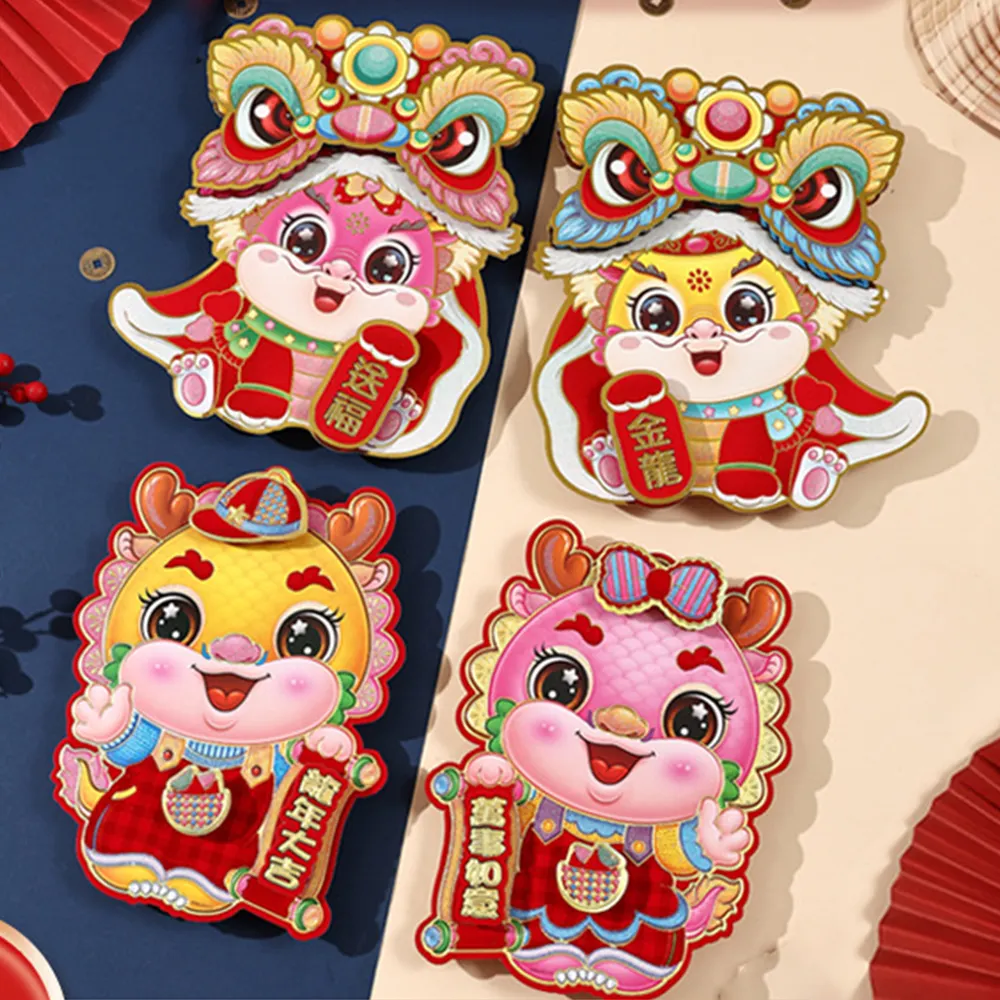 Chinese Spring Festival Red Couplets 2024 New Year Couplet Flocking Spring Couplets Window Sticker Dragon Wall Door Year Decor