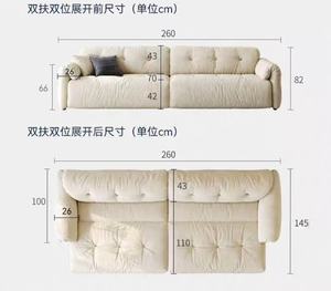 <span class=keywords><strong>Canapé</strong></span> fonctionnel électrique rétractable haut de gamme de style crème en velours <span class=keywords><strong>Canapé</strong></span> fonctionnel droit en velours extensible bon marché pour salon - Product Image 5