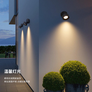 Outdoor Waterproof Wall Lamp <b>LED</b> <b>Spot</b> Light Villa Garden Courtyard Balcony Sign Spotlight - Product Image 1