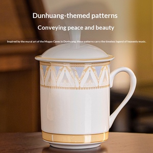 Tasse en céramique Dunhuang Wenchuang Jingdezhen Lowe avec couvercle, tasse à thé domestique, tasse de conférence pour hôtel, tasse à eau de bureau - Product Image 3