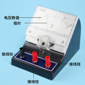 2.50.6A3AJ0407 - Product Image 1