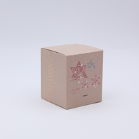 Boîtes en papier recyclables de luxe modernes avec logo personnalisé, gaufrage et pelliculage mat pour emballages cosmétiques professionnels (crème, crème pour les yeux)