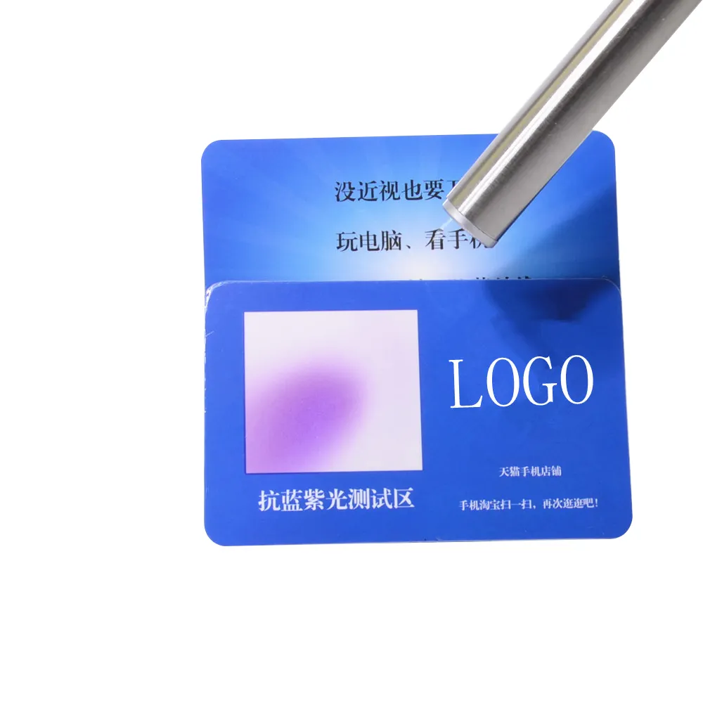 Anti-blue Light Testing Paper/PVC Card,Test Light