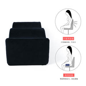 超快適なしっかりしたフォームサポートBBL手術回復戦利品枕メモリーフォームオフィスチェア用クッション - Product Image 4