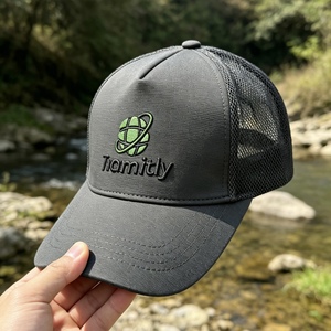 Gorra Trucker Gris Personalizada con Bordado 3D, Unisex, Transpirable, de Malla, Ajustable, para Deportes al Aire Libre - Product Image 6