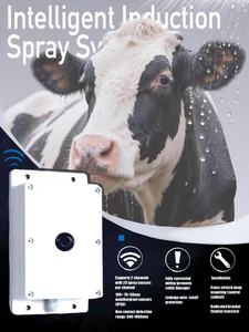 Contrôleur automatique de brumisation pour bétail, capteur de détecteur de chaleur pour élevages, déclencheur de pulvérisation pour fermes laitières, robuste IP67 - Product Image 1