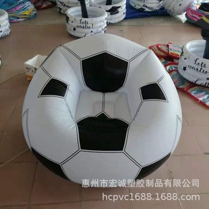 Sofá Inflable de 170 cm, Ecológico, de PVC, Individual, para el Hogar y el Ocio - Product Image 5