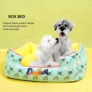Vente en gros de canapé de haute qualité pour animaux de compagnie jolie impression lit carré imperméable pour <span class=keywords><strong>chien</strong></span> coussin de lit chaud et doux pour animaux de compagnie pour petits chiens et chats - Product Image 1