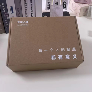 Boîte <span class=keywords><strong>d</strong></span>'emballage magnétique personnalisée pour chaussures et vêtements avec poignée, emballage écologique en carton, papier, perruque, extensions de cheveux - Product Image 6