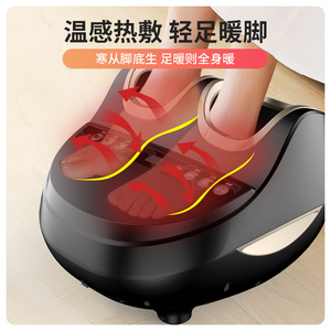 Masajeador Eléctrico de Pies Mingrentang para Pies y Piernas con Acupresión y Función de Temporizador, Diseño Semi-Cerrado - Product Image 5