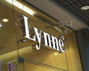 <span class=keywords><strong>Letras</strong></span> Luminosas LED de Acero Inoxidable para Exteriores, Letrero <span class=keywords><strong>con</strong></span> Retroiluminación Acrílica, Logotipo Metálico sin Costuras, <span class=keywords><strong>Letras</strong></span> Luminosas LED - Product Image 1