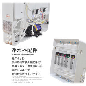 Válvula de Bola Integrada para Purificador de Agua, Aleación de Cobre, 4 Vías, 2 Puertos, Accesorio para Máquina de Agua Pura - Product Image 1