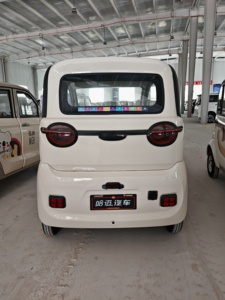 Vehículo eléctrico de baja velocidad BRT MengKe, mini coche eléctrico fabricado en China, gran éxito de ventas, interior beige, tablero beige. - Product Image 5