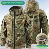 Tenue de travail tactique pour hommes en coton avec doublure en maille, résistante aux déchirures, camouflage CP