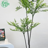 Arbre artificiel réaliste Nandina vert de 150 cm, résistant aux UV, en plastique écologique, pour la décoration intérieure, le jardin et l'aménagement extérieur