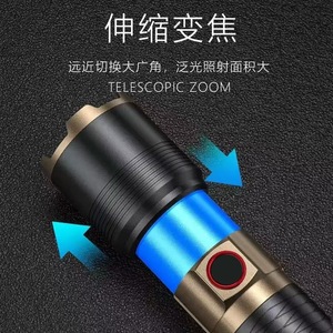 <b>Rechargeable</b> <b>Flashlight</b> 12W LED White Light Zoomable Dimmable Aluminum Alloy Long Battery Life Outdoor Use - Product Image 4