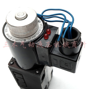 Válvula direccional hidráulica de 6 mm, cuatro vías, 31.5 bar, válvula de control para uso industrial - Product Image 4