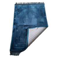 Tapis de Prière Épais 80x120CM, Couverture de Culte Islamique à Motif Uni, Tapis de Prière Musulman Sajada pour le Ramadan, Tapis Janamaz