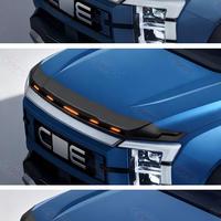TXR Auto Factory Nouveaux modèles de protection de capot avant pour véhicule, accessoires extérieurs automobiles pour BYD Shark 2025-