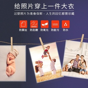 OL285 Photo Laminating Machine A4 Mini <b>Laminator</b> For Office Home Use With 20Pcs Pouches And Ruler Set - Product Image 4