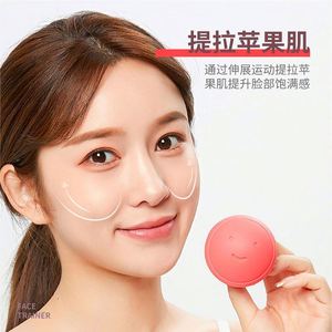 <b>Face</b> Trainer Slimming <b>Face</b> Lift Firming <b>Face</b> Improvement to Legolina Droop Muscle <b>Exerciser</b> - Product Image 2
