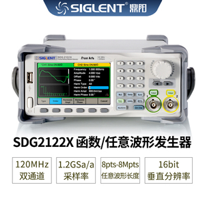 เครื่องกำเนิดสัญญาณไซน์แบบอิสระ Siglent SDG2122X 120MHz สองช่องสัญญาณ 1.2GSa/s การสุ่มตัวอย่างคลื่นไซน์ ความละเอียดแอมพลิจูด 16 บิต 1Hz - Product Image 6