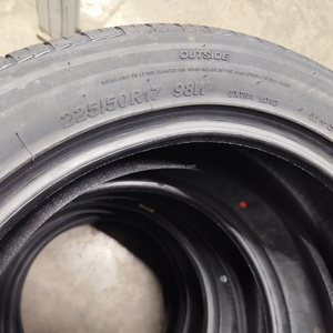 Pneu radial pour <span class=keywords><strong>voiture</strong></span> 225/50R17 Neuf Sans chambre à air Prix bas Achetez directement <span class=keywords><strong>de</strong></span> l'usine chinoise Garantie 1 an - Product Image 5