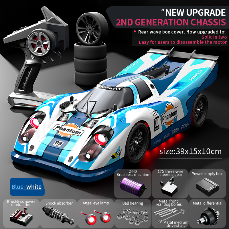 Newest JJRC C8806 Brushless Motor RC Drift Car 1/16 Scale High