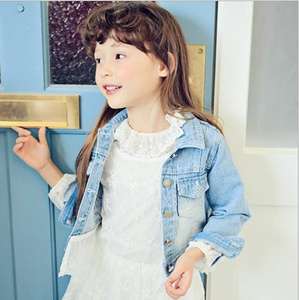 Vêtement de pluie pour l'équitation en gros, manteau en tissu Karachi Sweet - Product Image 3