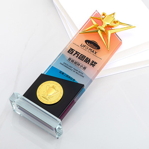 Crystal <b>Trophy</b> Laser Engraved Glass Award <b>Plaque</b> Digital Printing Conference Gift Business Awards - Product Image 2