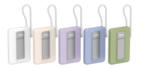 Batterie externe portable magnétique avec cordon, 5000 mAh, 20 W PD PPS, charge rapide