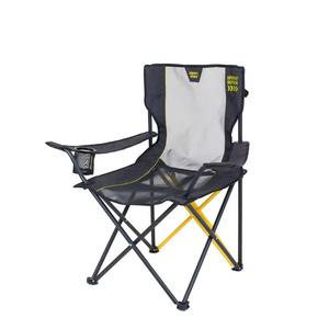 Chaise de jardin pliante Open Way noire, fauteuil portable en maille rectangulaire 58x58x90cm, pliable pour usage extérieur - Product Image 2