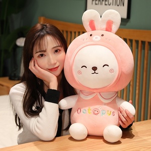 Peluche Kawaii en forme de lapin, oreiller de 25 à 70cm, adorable pour bébé fille, <span class=keywords><strong>cadeau</strong></span> d'anniversaire, 1 pièce - Product Image 1
