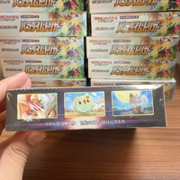 Boîte de boosters Pokémon TCG S12 Paradigm Trigger Sword & Shield – Jeu de cartes à collectionner – 30 paquets de 5 cartes par paquet – Jeu de combat – Articles de collection