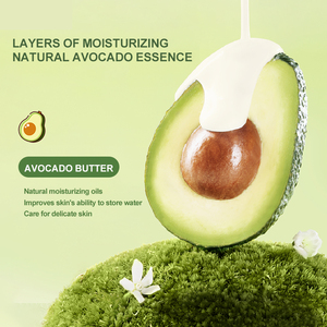 कोई हानिकारक रसायन थोक प्राकृतिक जैविक शिशु शरीर मॉइस्चराइज़र चेहरे की त्वचा की देखभाल के लिए सफेदी बेबी क्रीम - Product Image 4