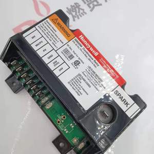 Solenoide de Gas de Encendido Resideo S8600M3001 Usado para Quemador en Estados Unidos S8600M3001 - Product Image 3