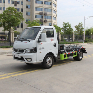 New 4x2 di động chính đường phố chất thải compactor Xe tải rác nhà máy thu bán với số lượng lớn với giá thấp - Product Image 1