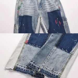 Custom <b>Men</b> Vintage Light Blue Patchwork Stacked Straight Distressed Leg Paints Splatter <b>Flared</b> Denim Carpenters <b>Jeans</b> - Product Image 6