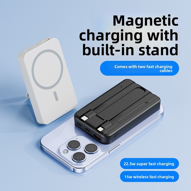 Cross-border Super-Fast Wireless Magnetic Charging Treasure Cable Holder Mini Portable Plastic Power Bank 22.5W Output Wholesale
