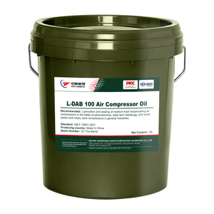 Huile pour compresseur d'air AVIC HANGTE L-DAB 68 100 150 220 18L pour compresseurs d'air à piston alternatif Livraison en 7 jours - Product Image 1