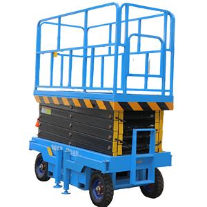 उच्च मोबाइल मैनुअल उठाने वाले कैंची लिफ्ट हवाई कार्य 1688 आधिकारिक मंच - Product Image 1