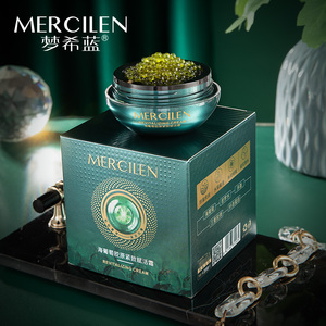 Crema Facial de Colágeno y Uva de Mar, Humectante de Marca Propia a Precio de Fábrica - Product Image 6