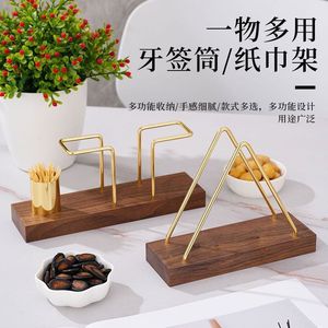 Walnut Wood Toothpick Holder With Tissue Stand Minimalist Design For Tabletop Use In Hotels And Restaurants - Product Image 1