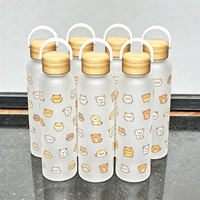 Bouteille d'eau en verre borosilicate de 550 ml sans BPA, entièrement imprimée avec une finition en silicone au toucher doux