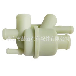 เทอร์โมสตัทเครื่องยนต์ Hh รุ่น Lr009562 Pem500210 Pem500191 สำหรับอะไหล่ทดแทนรถแลนด์โรเวอร์ - Product Image 1